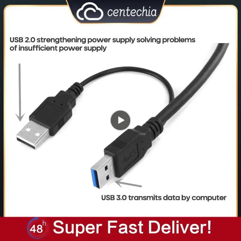 SEAGATE  ÷  USB 3.0  ̺ ڵ,  ϵ ̺ ,  ϵ ũ  ̺, ǰ